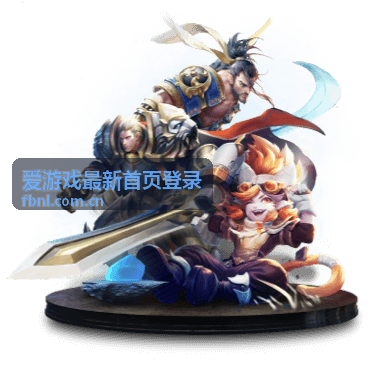 爱游戏最新首页登录新人指引专场直播封面